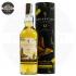 Уиски Lagavulin 12 Years Old Special Release 2020 700ml 56.4%